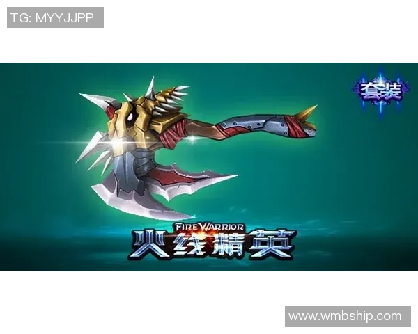 专访周芳深度剖析DOTA2成功背后的秘密与策略