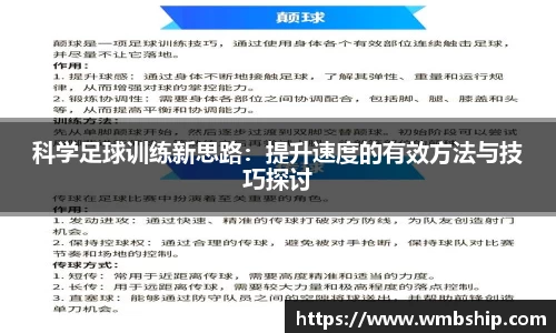 乐发Vlll