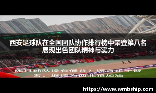 乐发Vlll