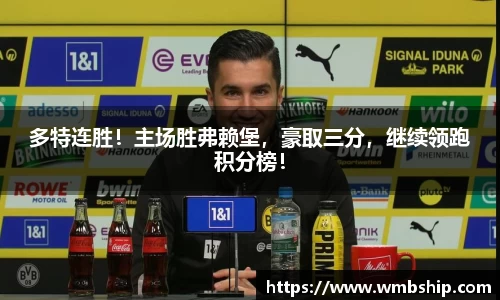 乐发Vlll