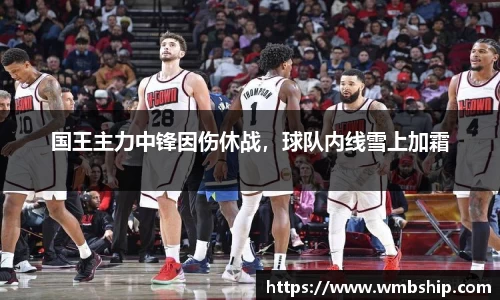 乐发V