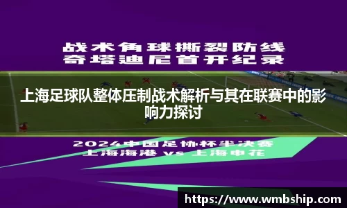 乐发V