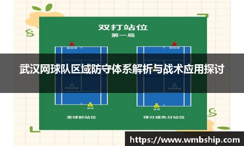 乐发Vlll