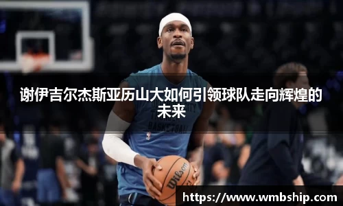 乐发Vlll