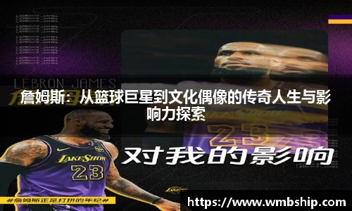 乐发V