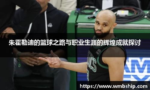 乐发Vlll