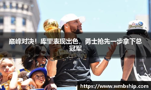 乐发V