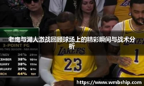 乐发Vlll