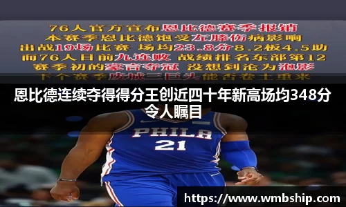 乐发Vlll